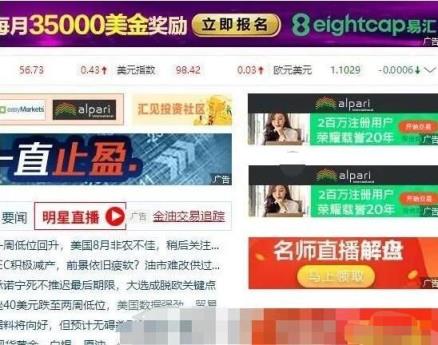 网站怎样赚钱(运营网站怎么赚钱)