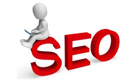 seo的技术包括哪些？