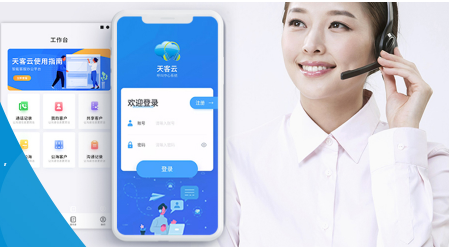 http://www.tcccloud.cn/