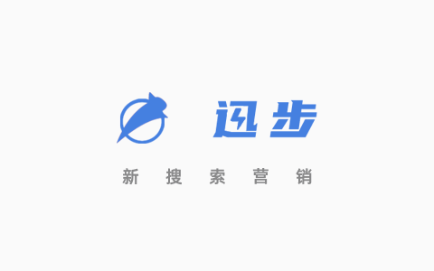 一篇文章让你看懂百度搜索引擎原理——外部投票