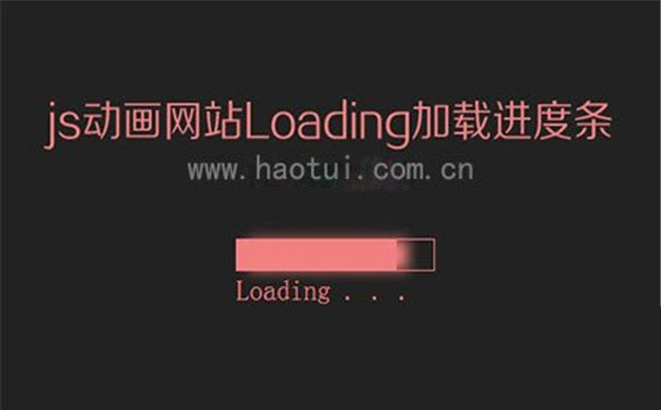 【固安网站建设】网站跳出率过高怎么办？在建站时哪些问题就要考虑？