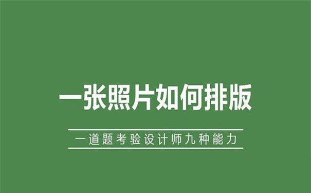 武汉网站建设会遇到哪些问题？网站设计时应如何抓住客户需求？