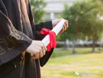 澳大利亚本科留学申请需多少钱？福州华通留学