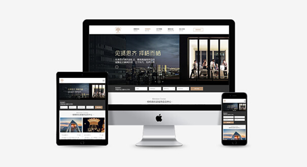 a data-cke-saved-href='http://www.kkjianzhan.com' href='http://www.kkjianzhan.com' target='_blank'>strong>企业网站建设/strong>/a>时，a data-cke-saved-href='http://www.kkjianzhan.com' href='http://www.kkjianzhan.com' target='_blank'>strong>手机网站建设/strong>/a>和PC网站建设哪个好？